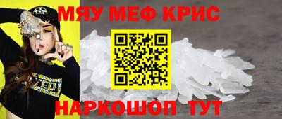 ECSTASY Железногорск