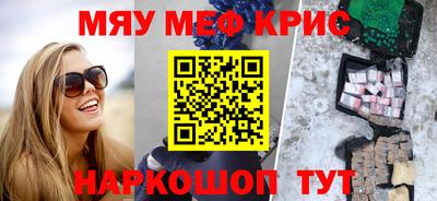 марки lsd Ефремов