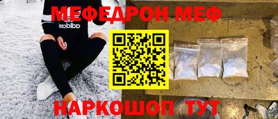 ECSTASY Железногорск