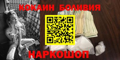 марки lsd Ефремов