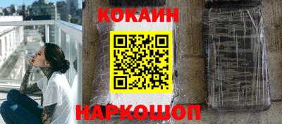 а пвп мука Железноводск