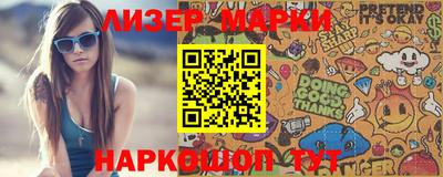 а пвп мука Железноводск