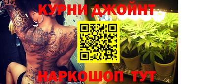 марки lsd Ефремов