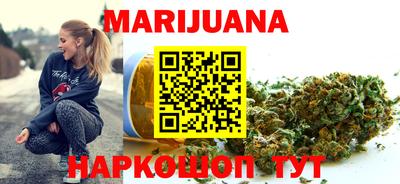 ECSTASY Железногорск