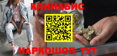 ECSTASY Железногорск