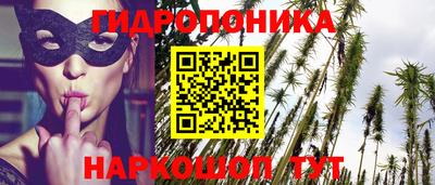 а пвп мука Железноводск
