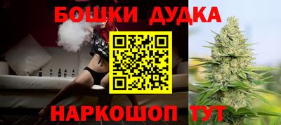 марки lsd Ефремов