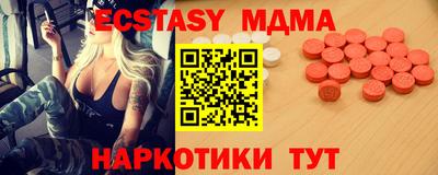 марки lsd Ефремов