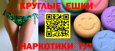 марки lsd Ефремов