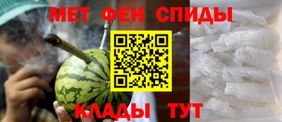 а пвп мука Железноводск