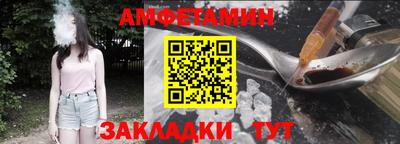 марки lsd Ефремов
