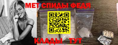 ECSTASY Железногорск
