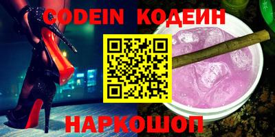 марки lsd Ефремов