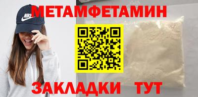 марки lsd Ефремов