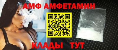 марки lsd Ефремов