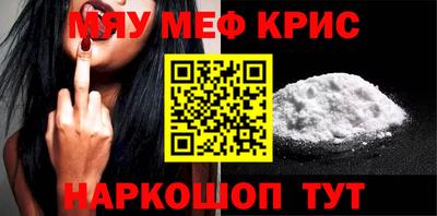 марки lsd Ефремов