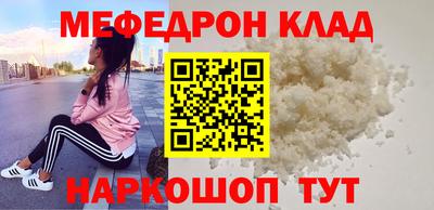 ECSTASY Железногорск