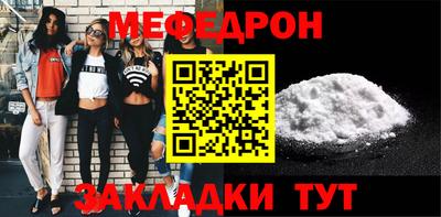 ECSTASY Железногорск